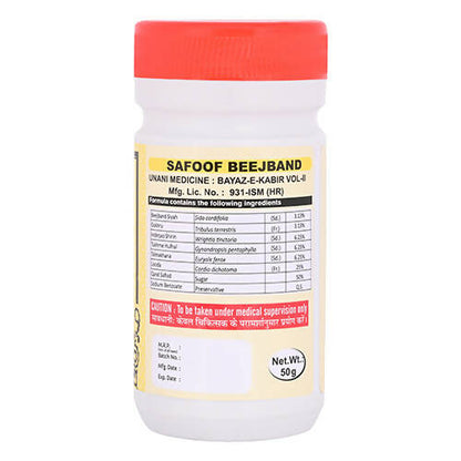 https://cdn.shopify.com/s/files/1/1857/6931/products/DfzHcerTDr.jpg?v=1763012926