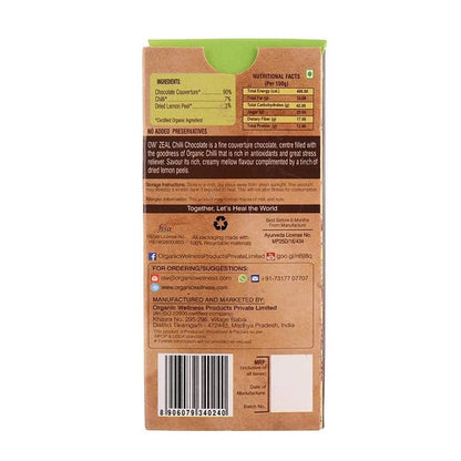 https://cdn.shopify.com/s/files/1/1857/6931/products/DhFtFLHFVl.jpg?v=1613935428