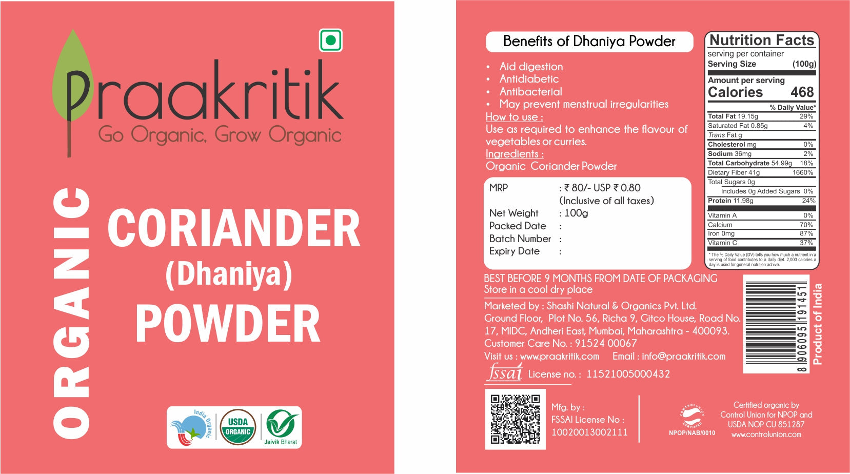 https://cdn.shopify.com/s/files/1/1857/6931/files/Dhaniya_Powder.jpg?v=1736312940