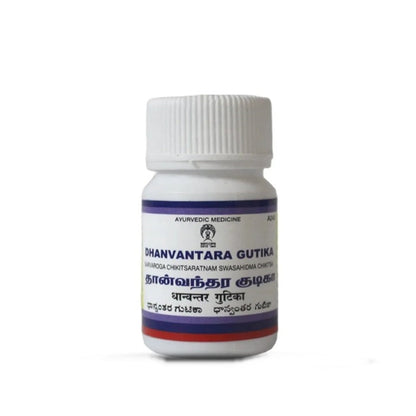 https://cdn.shopify.com/s/files/1/1857/6931/products/Dhanvantara-Gutika-10gm.jpg?v=1669098890