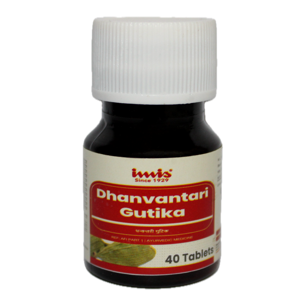 https://cdn.shopify.com/s/files/1/1857/6931/files/Dhanvantari_Gutika_40_tabs_57b893d3-157d-4a40-a9f1-ea589db109b3.png?v=1762178571