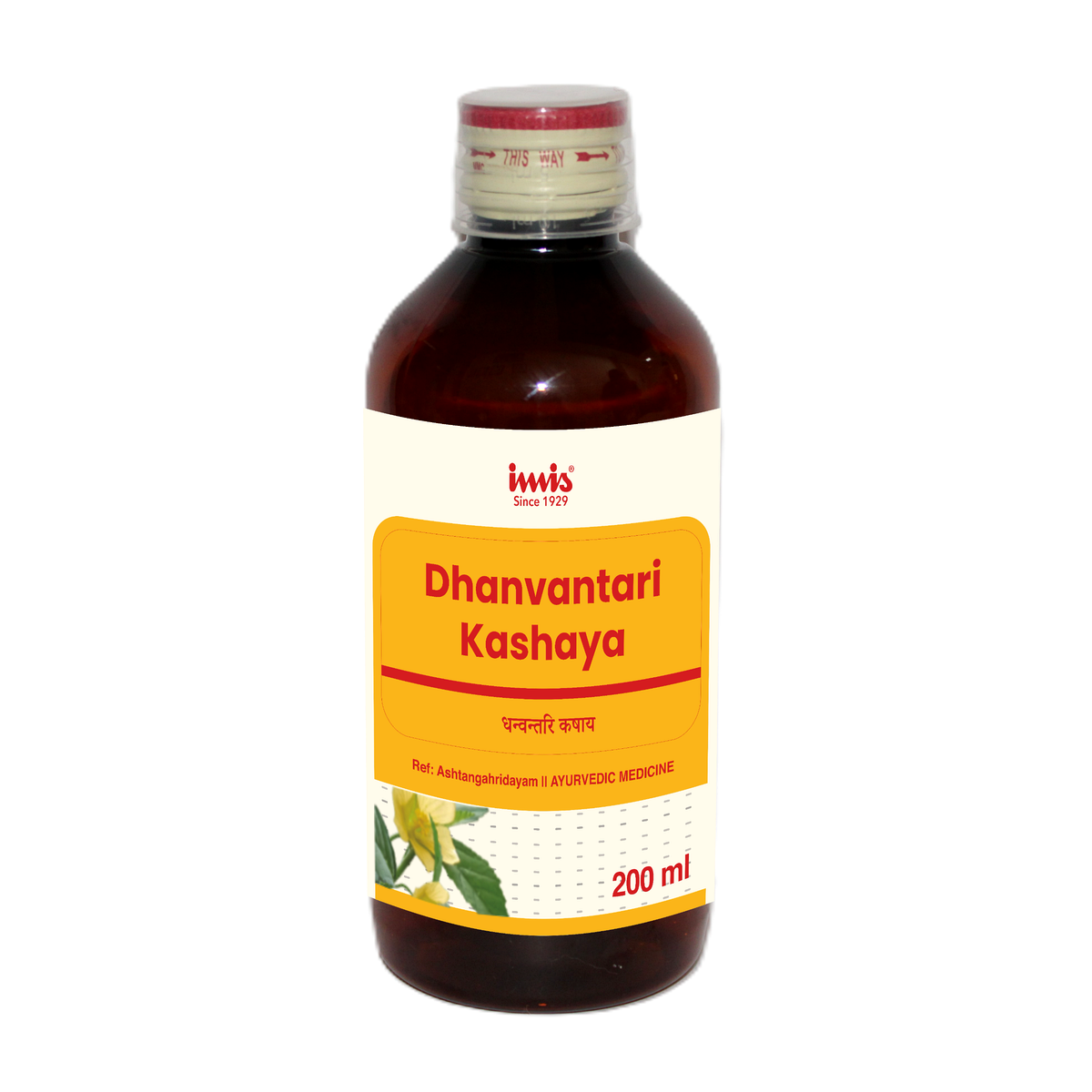 https://cdn.shopify.com/s/files/1/1857/6931/files/Dhanvantari_kashaya_200_ml_a0ac37d0-a4d1-4a32-8f5e-95268cb89a2a.png?v=1762178316