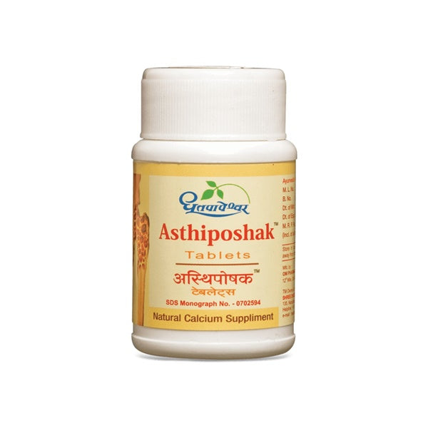 https://cdn.shopify.com/s/files/1/1857/6931/products/DhootapapeshwarAsthiposhakTablets1.jpg?v=1737606221