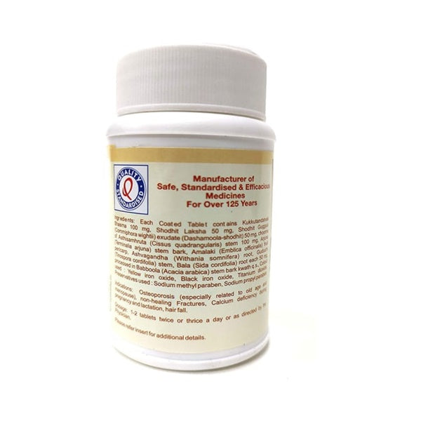 https://cdn.shopify.com/s/files/1/1857/6931/products/DhootapapeshwarAsthiposhakTablets.jpg?v=1737606221