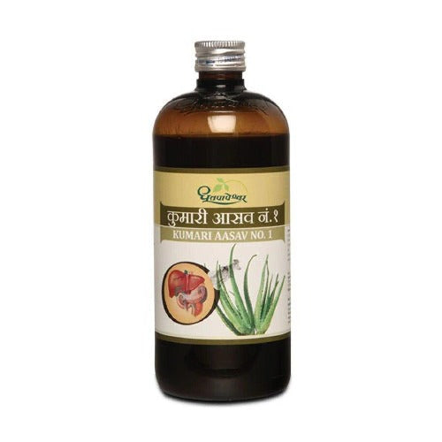 https://cdn.shopify.com/s/files/1/1857/6931/products/DhootapapeshwarKumariAsav_c1ed5ffc-ae2b-421a-bc42-8ddccb7a8fa6.jpg?v=1620808860