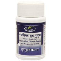 https://cdn.shopify.com/s/files/1/1857/6931/products/DhootapapeshwarPanchatiktaGhrutaGuggul1.jpg?v=1737560360
