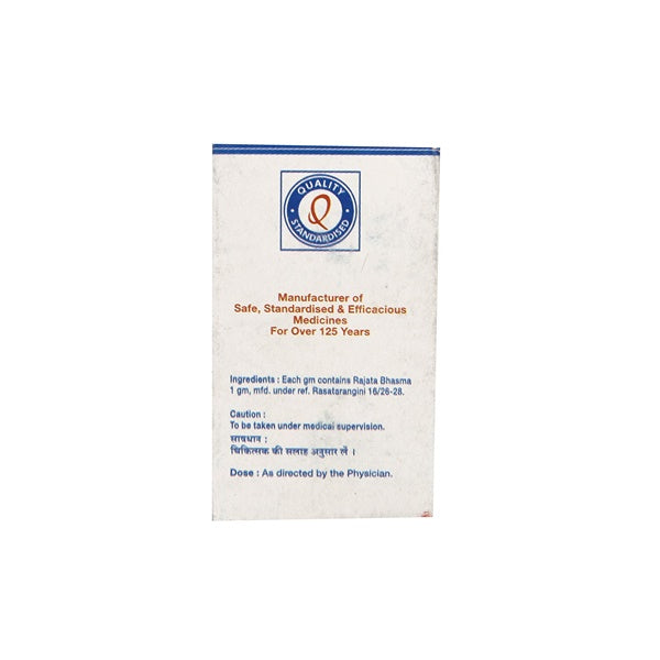 https://cdn.shopify.com/s/files/1/1857/6931/products/DhootapapeshwarRajataBhasma2.jpg?v=1621414471