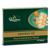 https://cdn.shopify.com/s/files/1/1857/6931/products/DhootapapeshwarRasarajeshwarRasa_30Tab.jpg?v=1621397083