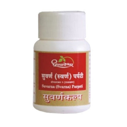 https://cdn.shopify.com/s/files/1/1857/6931/products/DhootapapeshwarSwarna_43ea1c67-a04d-46c6-9956-b2b9f780b7cb.jpg?v=1623843924