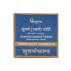 https://cdn.shopify.com/s/files/1/1857/6931/products/DhootapapeshwarSwarna_SuvarnaParpati.jpg?v=1623842432