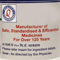 https://cdn.shopify.com/s/files/1/1857/6931/products/DhootapapeshwarTriphalaGuggulu3.jpg?v=1737606210