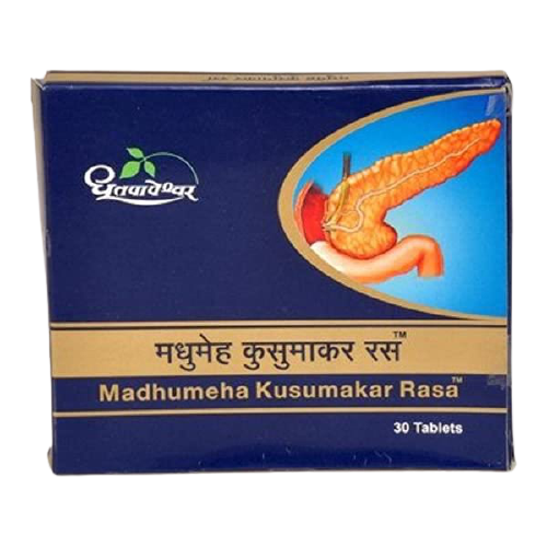 https://cdn.shopify.com/s/files/1/1857/6931/products/Dhootapapeshwar_Madhumeha_Kusumakar_Rasa-removebg-preview.png?v=1737560115