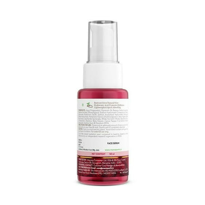 https://cdn.shopify.com/s/files/1/1857/6931/files/DiF6XOmvyk.jpg?v=1713528534