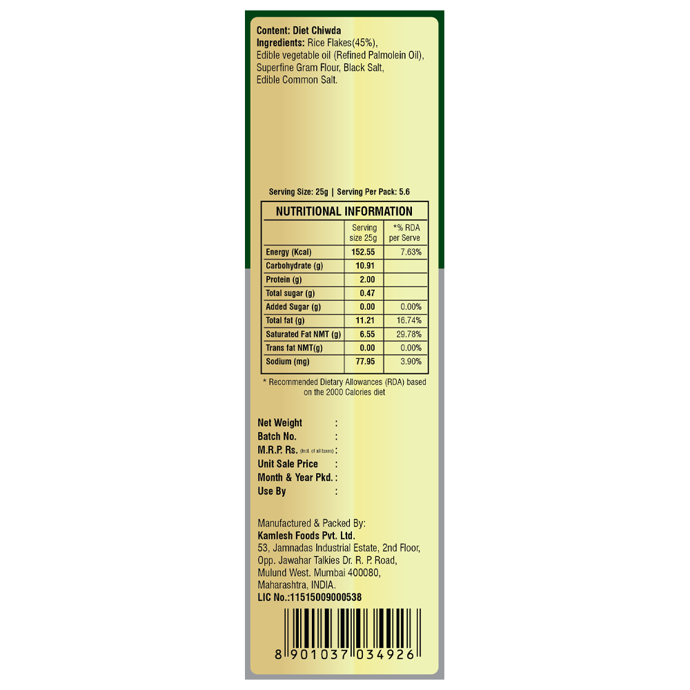 https://cdn.shopify.com/s/files/1/1857/6931/files/Diet-Chiwda-R-1000-x-1000.png?v=1763461017