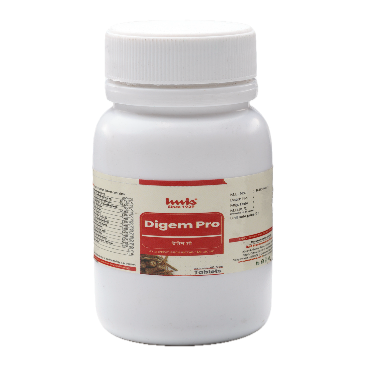 https://cdn.shopify.com/s/files/1/1857/6931/files/Digem_pro_40s_tablets_fb5ad7aa-2c3f-4a34-8229-4e4b7be73b6c.png?v=1762178073