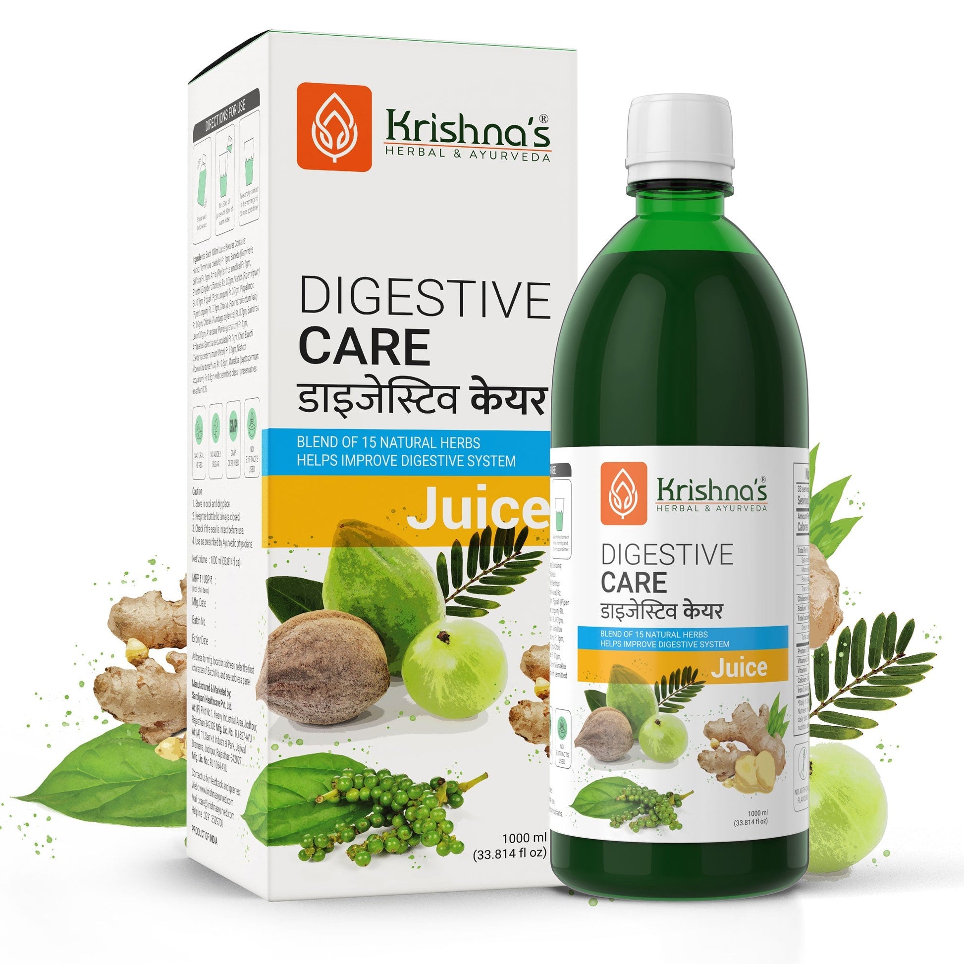 https://cdn.shopify.com/s/files/1/1857/6931/files/Digestive_1.jpg?v=1762855515
