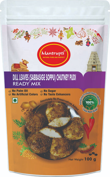 https://cdn.shopify.com/s/files/1/1857/6931/files/Dill_Leaves_Chutney_Pudi_front.jpg?v=1786972141