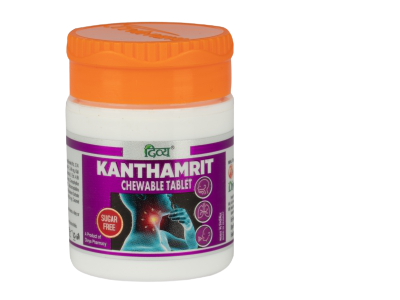 https://cdn.shopify.com/s/files/1/1857/6931/products/Divya_Kanthamrit_Vati.png?v=1737559743