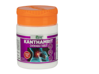 https://cdn.shopify.com/s/files/1/1857/6931/products/Divya_Kanthamrit_Vati.png?v=1737559743