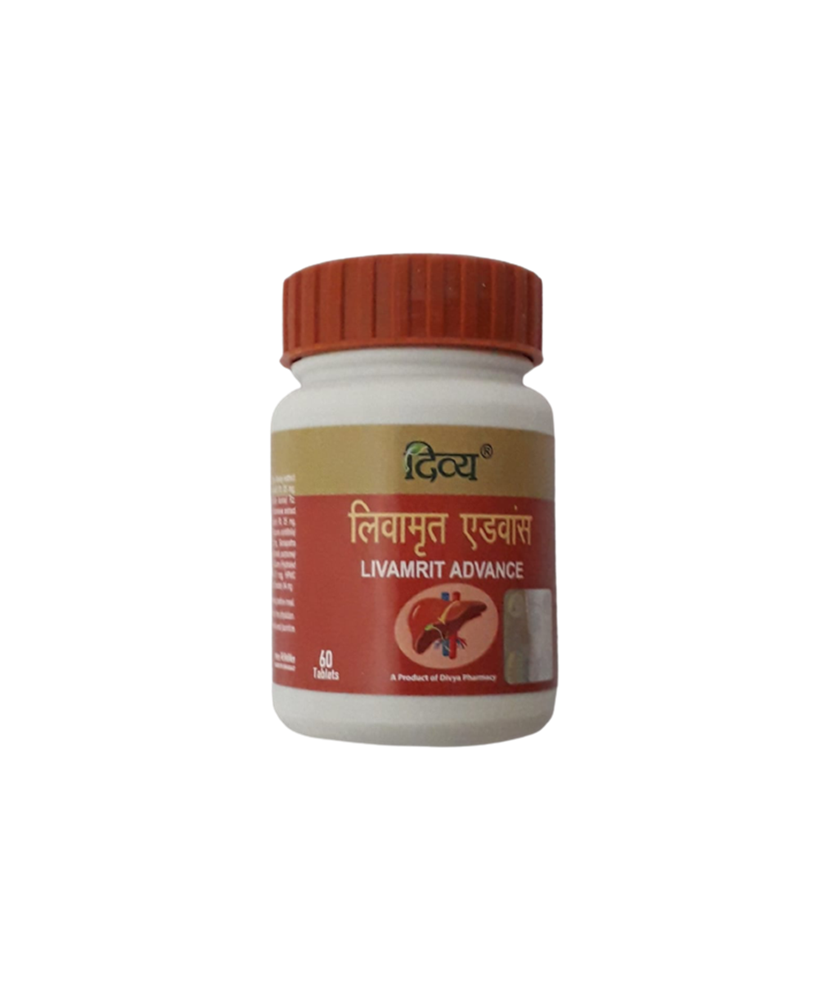 https://cdn.shopify.com/s/files/1/1857/6931/products/Divya_Livamrit_Advance-removebg-preview_2fdd66dc-1d19-4023-b6a8-5b3dd63ba6a5.png?v=1737617215