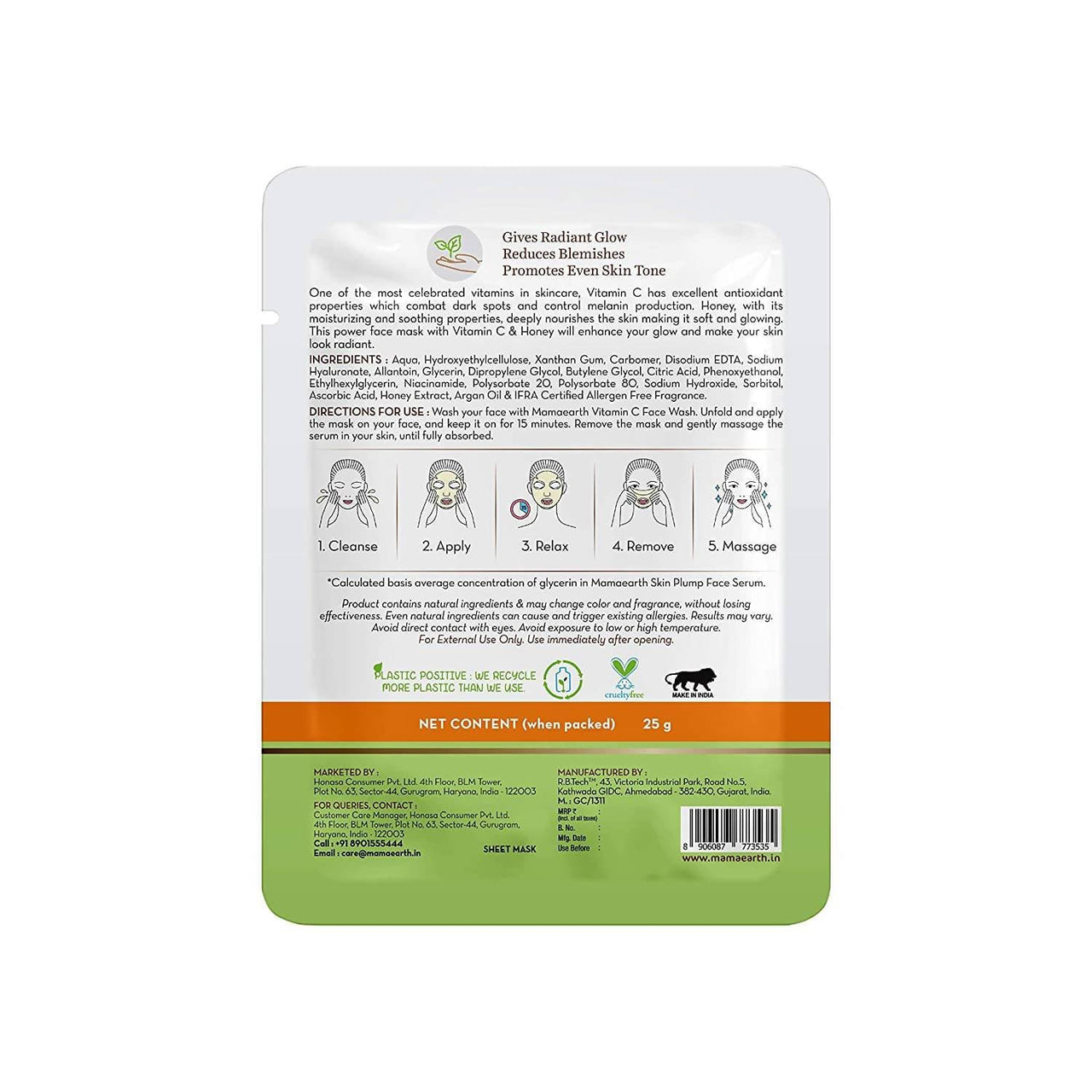 https://cdn.shopify.com/s/files/1/1857/6931/products/Dj6LZTmjyB.jpg?v=1613930377