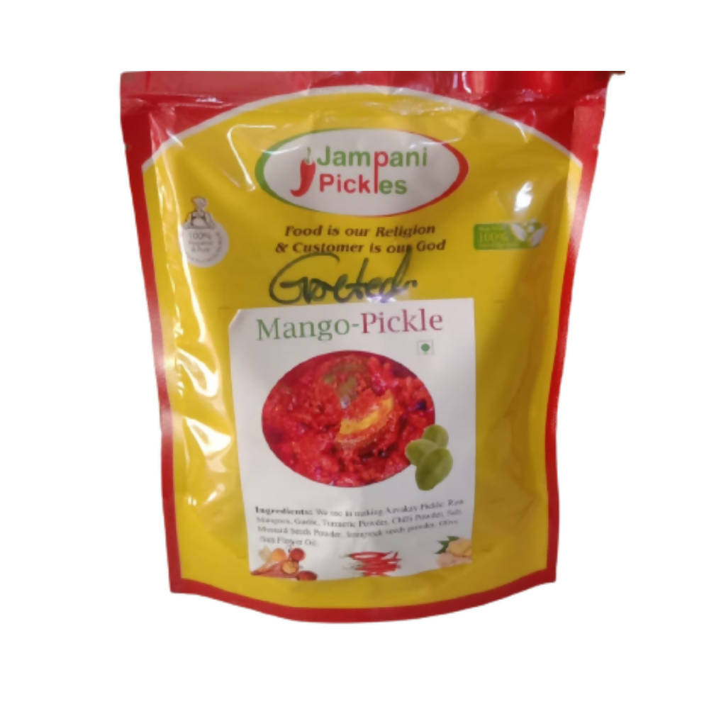 Image 1 of 450 gm / Pack of 1 for the product Jampani Pickles Mango Pickle