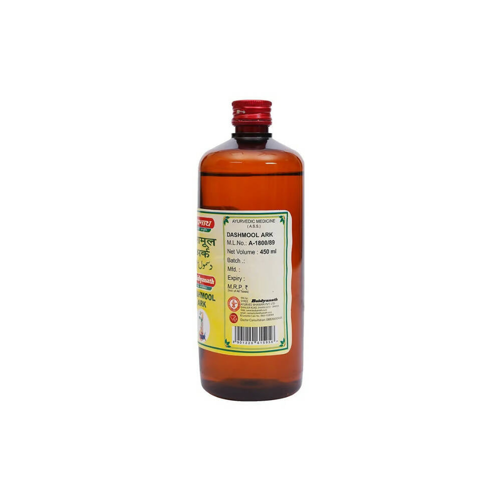 https://cdn.shopify.com/s/files/1/1857/6931/products/Dkz8lRlRbQ.jpg?v=1675669134