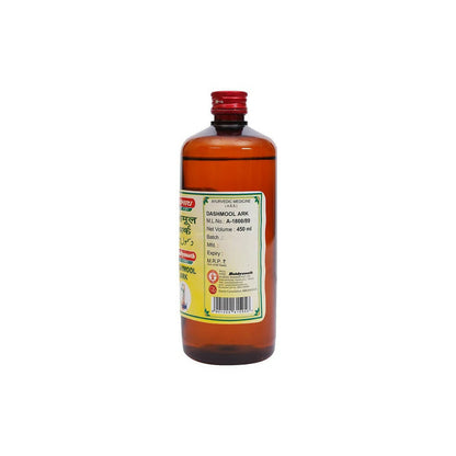 https://cdn.shopify.com/s/files/1/1857/6931/products/Dkz8lRlRbQ.jpg?v=1675669134