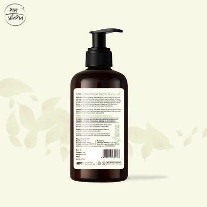 https://cdn.shopify.com/s/files/1/1857/6931/products/DlqwsCyEP3.jpg?v=1702883104