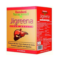 https://cdn.shopify.com/s/files/1/1857/6931/products/DosageofHamdardJigreenaCapsules1.jpg?v=1623652816