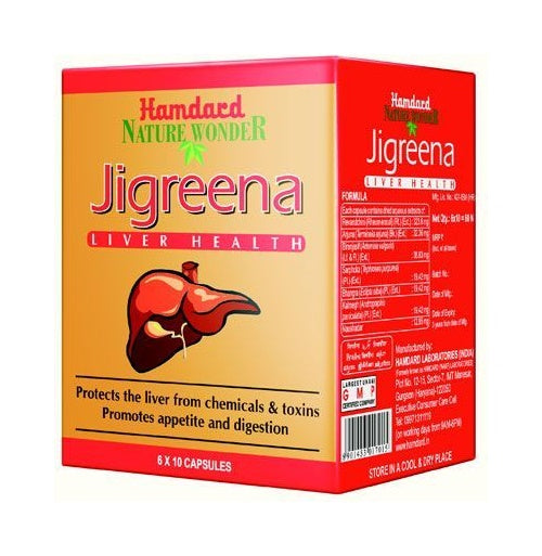 https://cdn.shopify.com/s/files/1/1857/6931/products/DosageofHamdardJigreenaCapsules1.jpg?v=1623652816