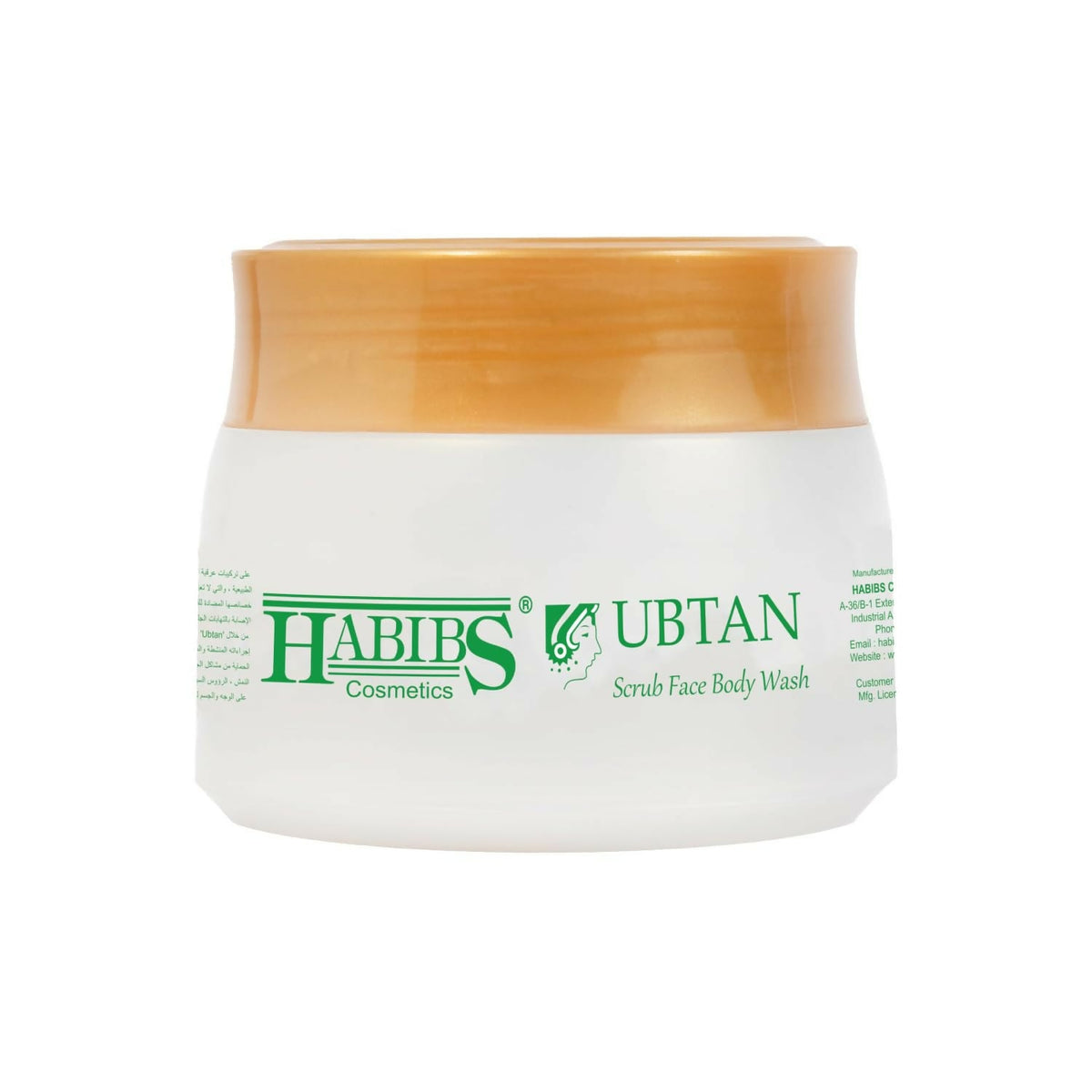 Image 1 of Habibs Ubtan Yellow
