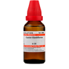 https://cdn.shopify.com/s/files/1/1857/6931/products/Dr.WillmarSchwabeIndiaCactusGrandiflorusDilution7.png?v=1621672888