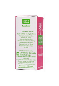 https://cdn.shopify.com/s/files/1/1857/6931/files/Dr.WillmarSchwabeMamaNatura-TussikindTablet-Photoroom.png?v=1772103311