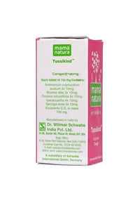 https://cdn.shopify.com/s/files/1/1857/6931/products/Dr.WillmarSchwabeMamaNatura-TussikindTablet.jpg?v=1626498748