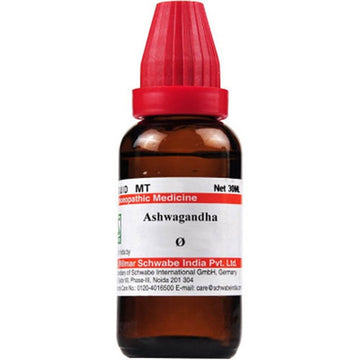 https://cdn.shopify.com/s/files/1/1857/6931/products/DrWillmarSchwabeIndiaAshwagandhaMotherTinctureQ.jpg?v=1613911762