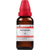 https://cdn.shopify.com/s/files/1/1857/6931/products/DrWillmarSchwabeIndiaAshwagandhaMotherTinctureQ.jpg?v=1613911762