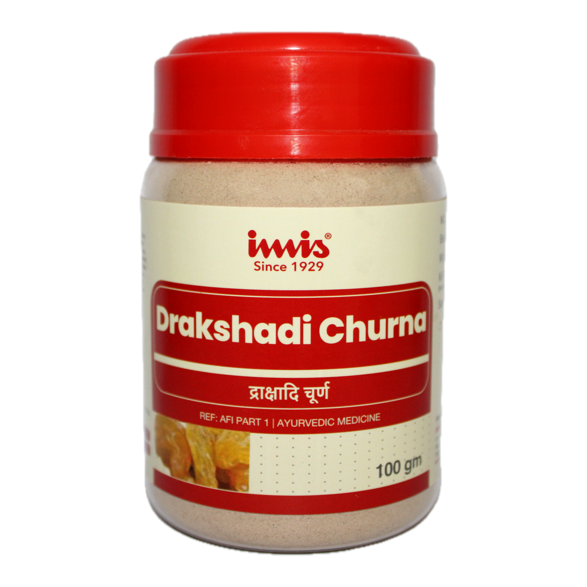 https://cdn.shopify.com/s/files/1/1857/6931/files/Drakshadi_Churna_100_gm_4c0bd5de-15d0-4c97-8fb2-e21691e60e42.png?v=1762178063