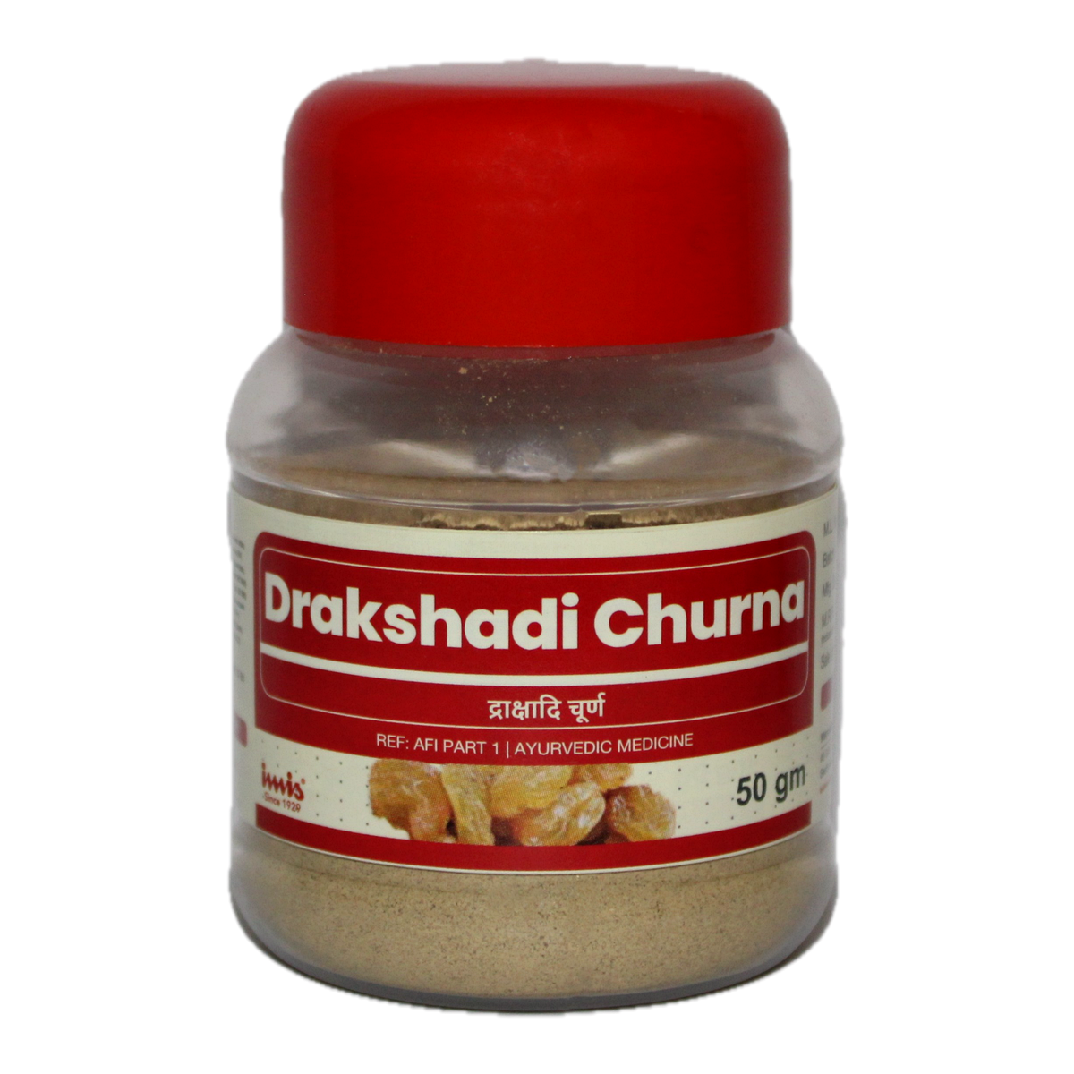 https://cdn.shopify.com/s/files/1/1857/6931/files/Drakshadi_Churna_50_gm_8067d876-4d3d-4d72-89ab-c593697c1e86.png?v=1762178063