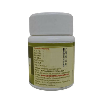 https://cdn.shopify.com/s/files/1/1857/6931/products/Drk1WMzTpU.jpg?v=1678873536