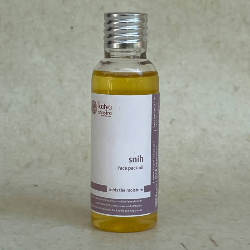 https://cdn.shopify.com/s/files/1/1857/6931/products/DsEPMidBYT.jpg?v=1632573437