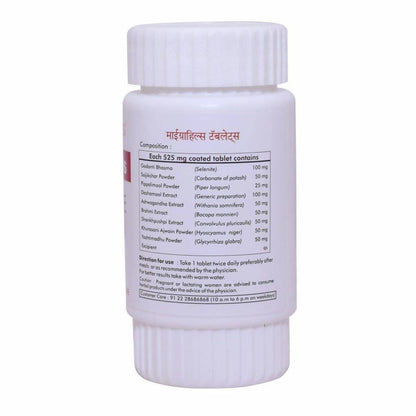 https://cdn.shopify.com/s/files/1/1857/6931/products/Dt8J3o56J8.jpg?v=1743746640