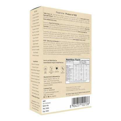 https://cdn.shopify.com/s/files/1/1857/6931/files/Dv6vwzMEjO.jpg?v=1711798265
