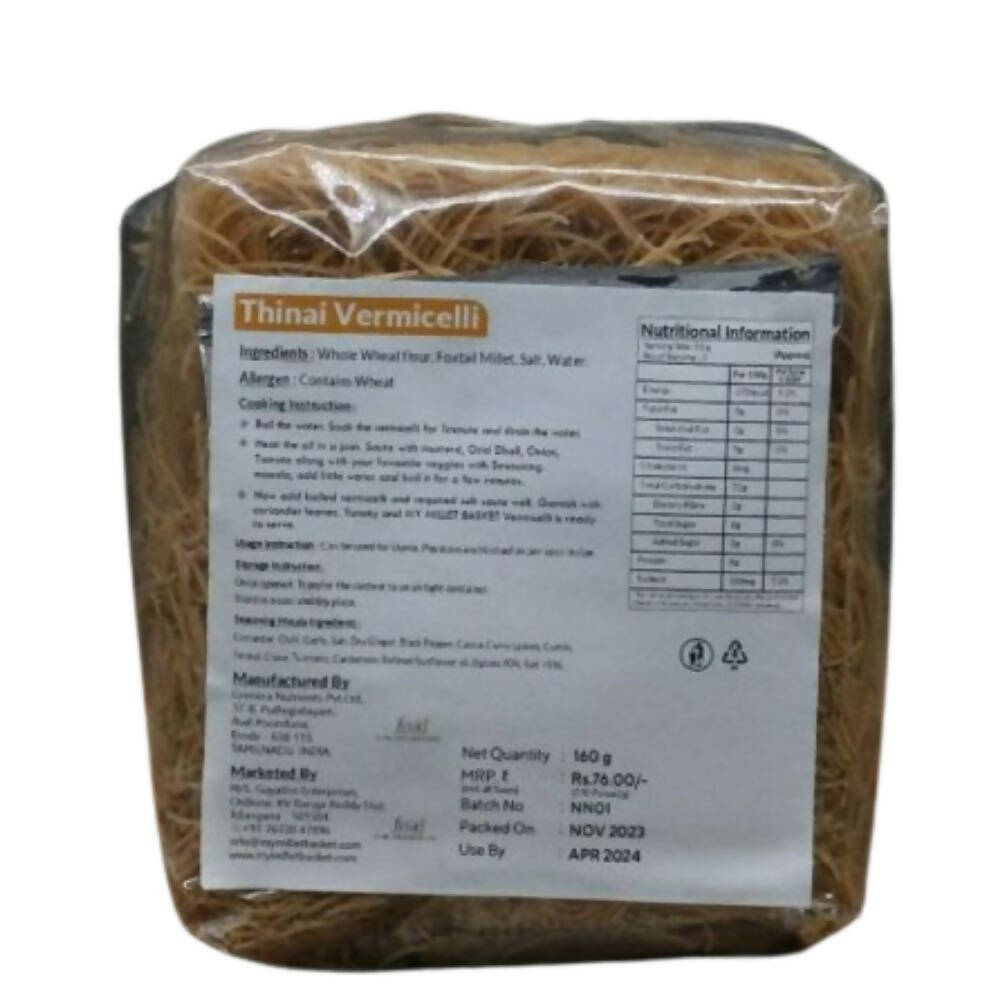 https://cdn.shopify.com/s/files/1/1857/6931/products/DwbaGv4998.jpg?v=1707827533