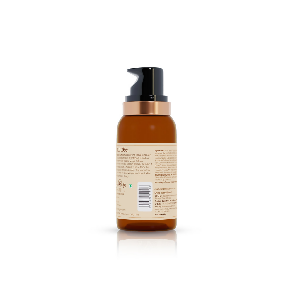 https://cdn.shopify.com/s/files/1/1857/6931/files/Dyo47LGru8.png?v=1720852929