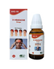 https://cdn.shopify.com/s/files/1/1857/6931/files/E-Headache-Drops-Photoroom.png?v=1772019861