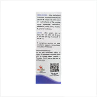 https://cdn.shopify.com/s/files/1/1857/6931/files/E-Kalt-Syrup-side_1.jpg?v=1721134515