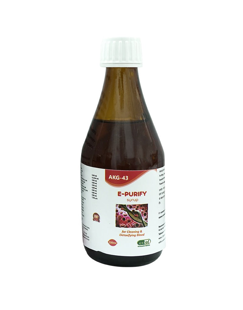 https://cdn.shopify.com/s/files/1/1857/6931/files/E-Purify-Syrup2.jpg?v=1695101945