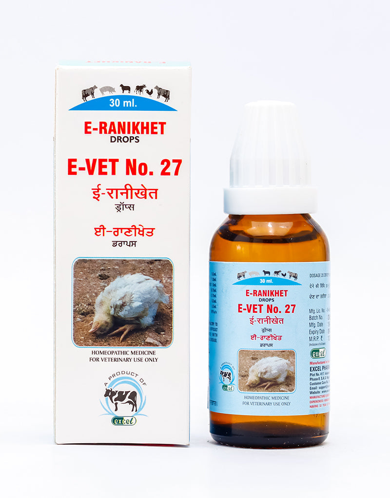 https://cdn.shopify.com/s/files/1/1857/6931/products/E-RANIKHET-DROPS-30ML.jpg?v=1642678468