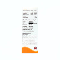 https://cdn.shopify.com/s/files/1/1857/6931/files/E-Refluxid-Syrup.jpg-price_1.jpg?v=1721134472